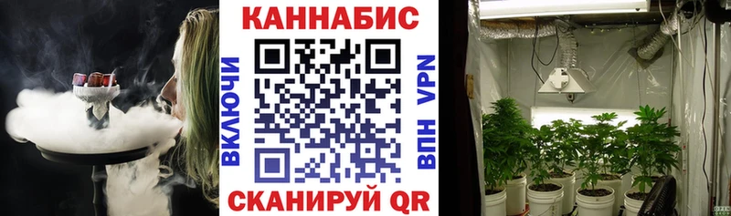 Как найти наркотики Инсар АМФ  КОКАИН  ГАШИШ  Меф мяу мяу  Конопля 