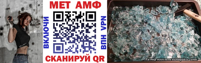 даркнет сайт  Инсар  АМФЕТАМИН Розовый 