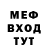 Кетамин VHQ Lu4nik