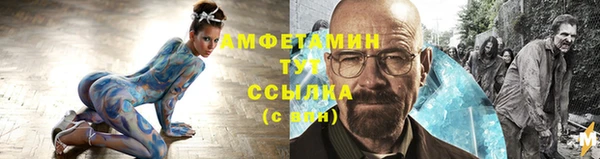 крисы Фурманов