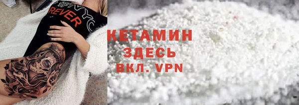 COCAINE Хадыженск