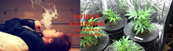 кокс Рославль