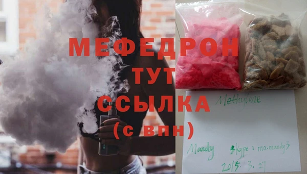 PSILOCYBIN Надым