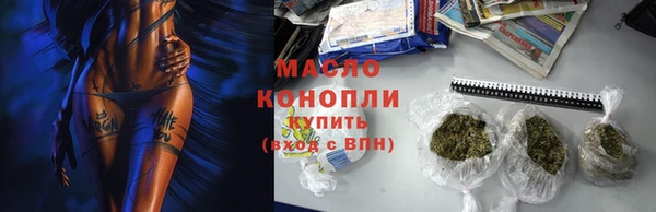 COCAINE Хадыженск
