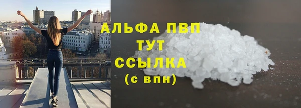 крисы Фурманов