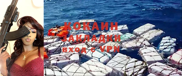 крисы Фурманов