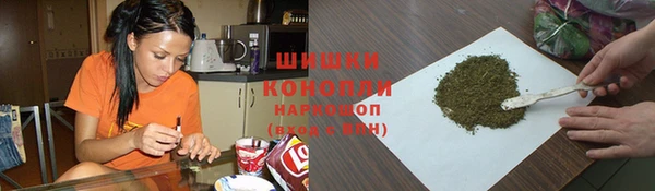 героин Россошь
