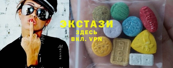 COCAINE Хадыженск