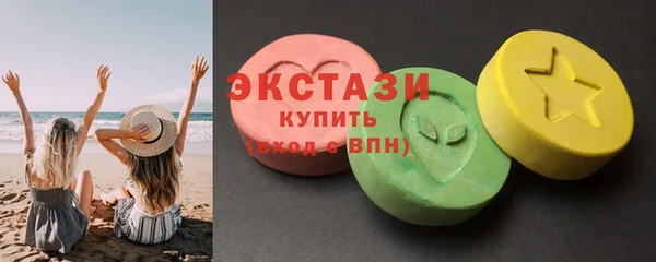 каннабис Ростов