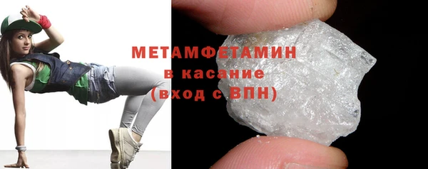 мефедрон VHQ Ханты-Мансийск