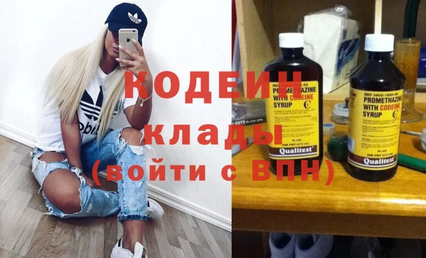 каннабис Ростов