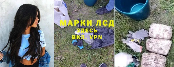 мефедрон VHQ Ханты-Мансийск