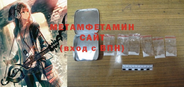 каннабис Ростов