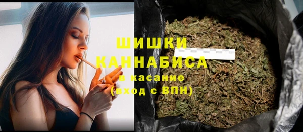 героин Россошь