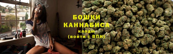 COCAINE Хадыженск