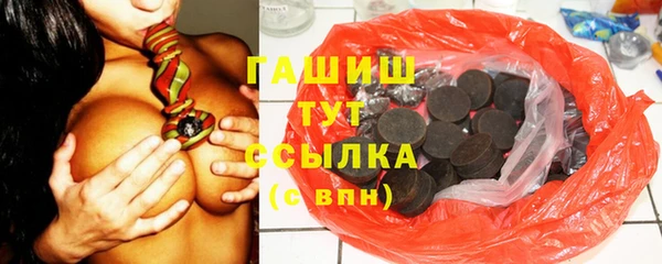каннабис Ростов