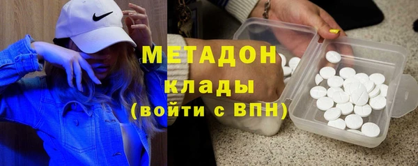 мефедрон VHQ Ханты-Мансийск