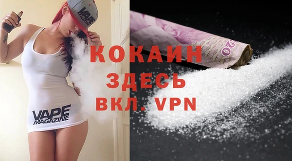 каннабис Ростов