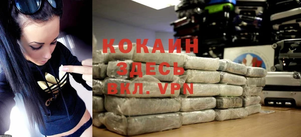 крисы Фурманов