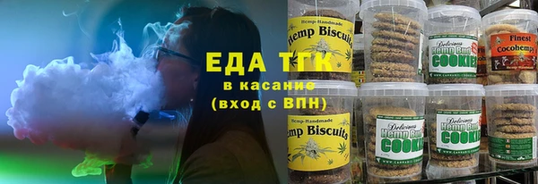 мефедрон VHQ Ханты-Мансийск