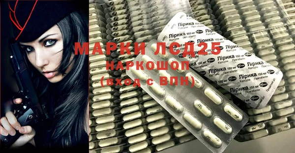 COCAINE Хадыженск
