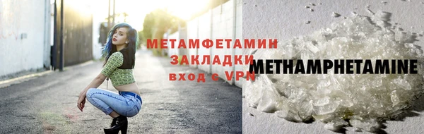 крисы Фурманов