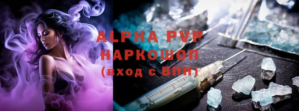 мефедрон VHQ Ханты-Мансийск